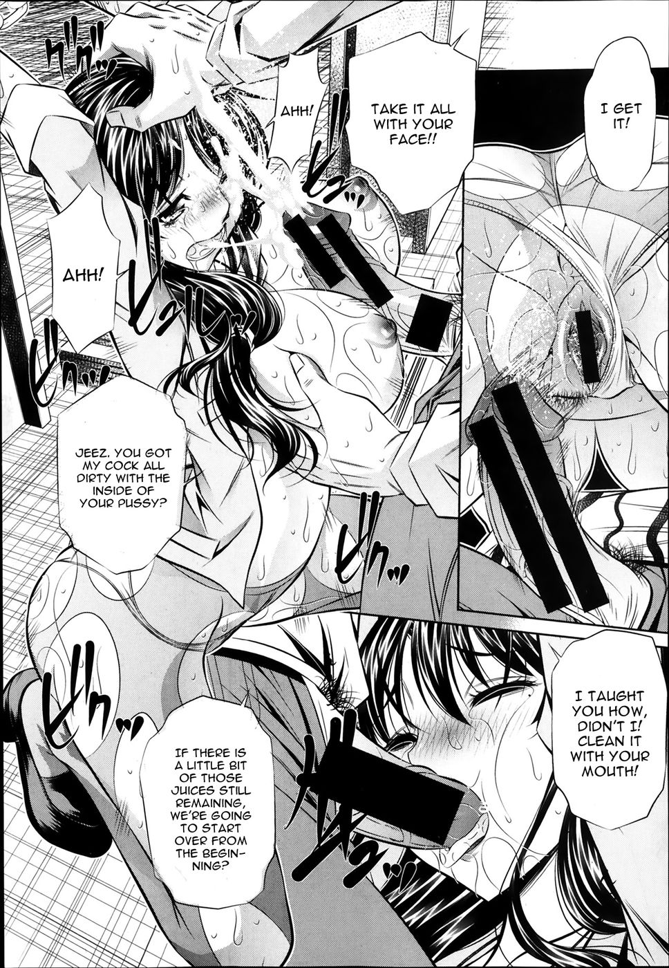 Hentai Manga Comic-Fukushuu no Uta-Chapter 2-9